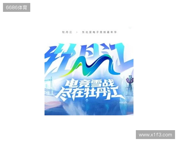 黄希扬:自己从昨天兴奋到了现在,身体允许会继续征战中超 黄希扬:自己从昨天兴奋到了现在,身体允许会继续征战中超