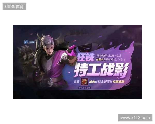 英格兰助教:团结和放马过来的心态,将是赢得世界杯的关键 英格兰助教:团结和放马过来的心态,将是赢得世界杯的关键