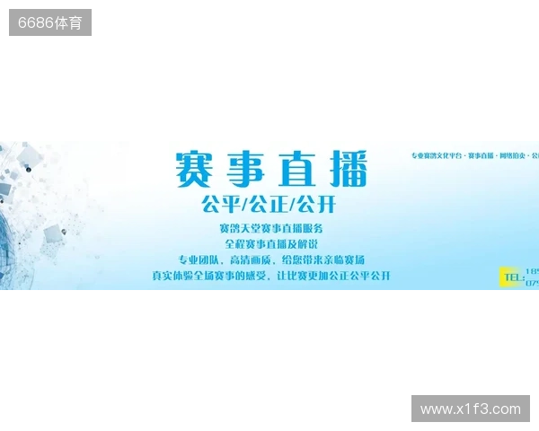 直播吧全民频道上新啦!一张图带你解锁“你身边的联赛” 直播吧全民频道上新啦!一张图带你解锁“你身边的联赛”