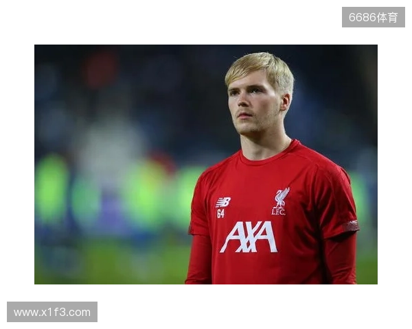 吉文:凯莱赫是欧洲三位最佳门将之一,他始终保持冷静的头脑 吉文:凯莱赫是欧洲三位最佳门将之一,他始终保持冷静的头脑