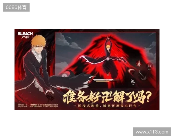 镜报:曼联无法通过付解约金签若昂-戈麦斯,球员梦想去利物浦 镜报:曼联无法通过付解约金签若昂-戈麦斯,球员梦想去利物浦