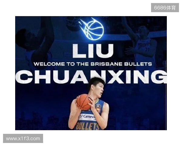 带货力拉满!李嗣镕拍摄津门虎商城宣传片,加盟至今仍未出场参赛 带货力拉满!李嗣镕拍摄津门虎商城宣传片,加盟至今仍未出场参赛