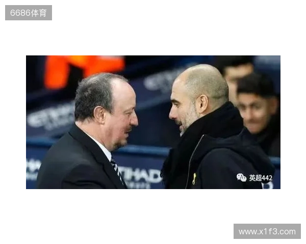 瓜帅不满纽卡第二球:对伯恩茅斯时就发生过了 VAR他们最清楚 瓜帅不满纽卡第二球:对伯恩茅斯时就发生过了 VAR他们最清楚